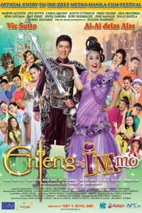 Enteng ng Ina mo (2011)