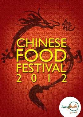 Chinese Food Festival 2012