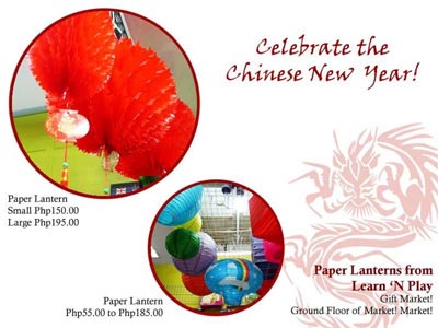 Celebrate the Chinese New Year