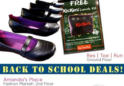 Back To School Deals