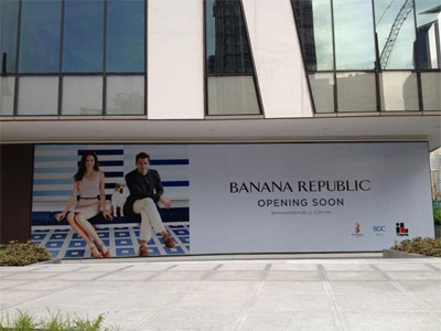 Banana Republic Opening Soon