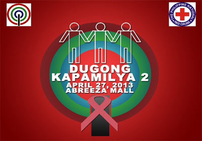 Dugong Kapamilya 2