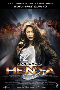 Ang Huling Henya (2013)