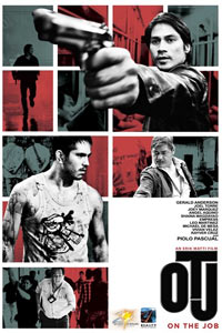 OTJ: On The Job (2013)