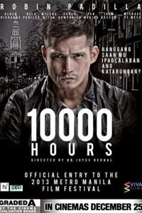 10,000 Hours (2013)