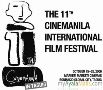 11th Cinemanila International Film Festival