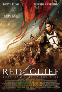 Red Cliff (2009)