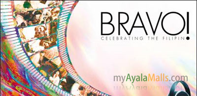 Bravo! presents The Filipino Screen