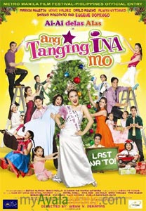 Ang Tanging Ina Mo (Last na 'to) (2010)