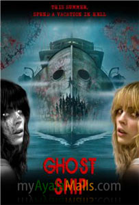 Ghost Ship (2011)