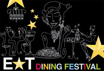 Eat Dining Festival