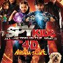 Spy Kids: All the Time in the World in 3D (2011)