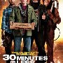 30 Minutes or Less (2011)