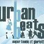 Urban Beats Super Bands at Glorietta