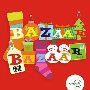 Bazaar! Bazaar!