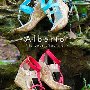 Alberto's Brazilian Handcrafted Shoes