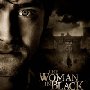 The Woman in Black (2012)