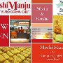 Newly Opened Store - Moshi Manju