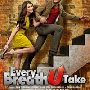 Every Breath U Take (2012)