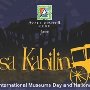 Gabii sa Kabilin
