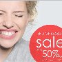 Promod End of Season Sale