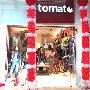 Newly Opened Store - Tomato