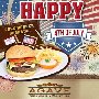 Agave Free Burger Upgrade
