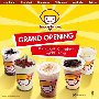 Newly Opened Store - Happy Lemon