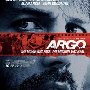 Argo (2012)