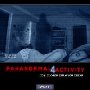 Paranormal Activity 4 (2012)