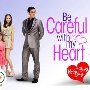 Be Careful with my Heart Live at Harbor Point