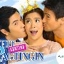 Kahit Konting Pagtingin Cast Live