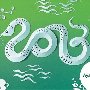 Make a Big Splash in the Year of the Water Snake