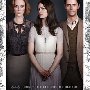 Stoker 2D (2013)