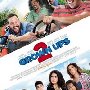 Grown Ups 2 (2013)