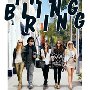 The Bling Ring (2013)