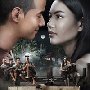 Pee Mak (2013)