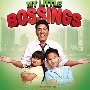 My Little Bossings (2013)