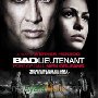 Bad Lieutenant: Port of Call New Orleans (2009)