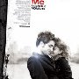 Remember Me (2010)