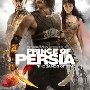 Prince of Persia: The Sands of Time (2010)