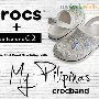 Feel Good Revolution with My Pilipinas Crocband