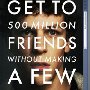 The Social Network (2010)
