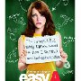 Easy A (2010)