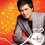 Groovin' Christmas at Glorietta