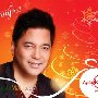 Imagine: A Spellbinding Christmas at TriNoma