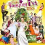 Ang Tanging Ina Mo (Last na 'to) (2010)