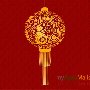 Kung Hei Fat Choi
