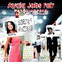 Ayala Jobs Fair