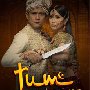 Tum my pledge of love (2011)